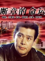 视频一区 视频二区 视频三区 视频四区 国产