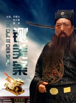 中文字幕亚洲第一