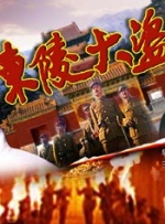 天天碰免费视频