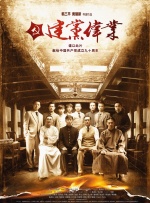 丰满寡妇一级毛片
