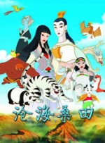 激情欧美成人久久综合小说