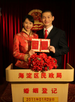 妻子的母亲