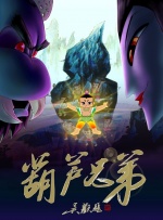 色播视频在线观看免费播放