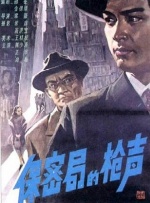 国产毛片精品