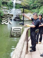 女明星换脸