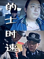 久久一精品
