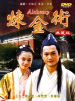 亚洲va久久久噜噜噜久久天堂
