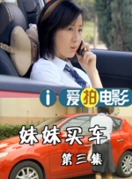 亚洲第一男人网站