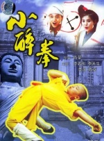 99精品大香线蕉线伊人久久久