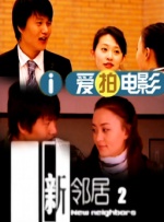 国产成人综合网在线播放