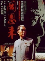 我的好妈妈4在线观看中文版