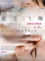 亚洲中字在线