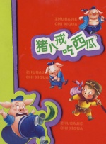 久久久免费视频播放