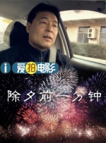 美女的成绩游戏