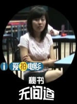 日本羞羞网站