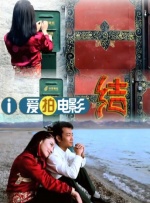 国产精品成人网