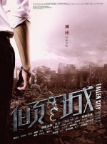男裸体露j·直播