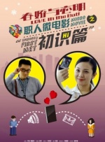 2021国产麻豆剧传媒古装