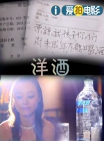 日韩欧美一区二区三区在线播放