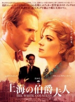 婷婷激情综合五月天