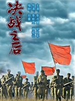 91福利电影福利在线观看