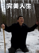 伊人青青草
