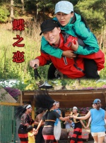 视频一区二区村上凉子