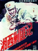 97视频在线观看视频在线精品