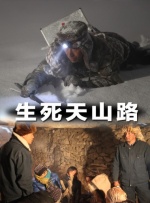 婷婷嫩草国产精品一区二区三区