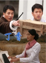 亚洲美女屁股眼交2