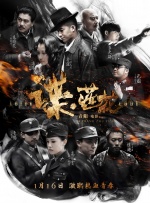 里番在线播放