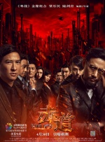 在线一区国产