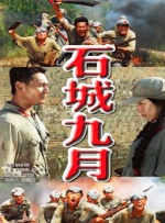 校花被保安肉到失禁h