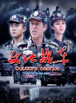 99国产一区二区
