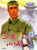 天摸夜夜添久久精品亚洲人成