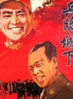欧美精品亚洲二区