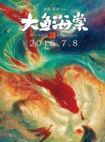 最新日韩av在线