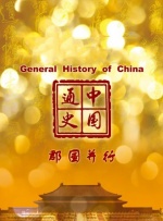www.xxx.性狂虐