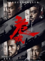 91黑丝