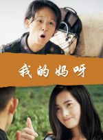 欧美黄色a级大片