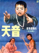 午夜毛片在线看