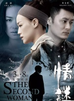 亚洲欧美色图在线
