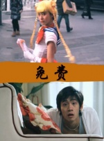 放荡皇后h肉辣文多p