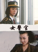 欧美亚洲专区