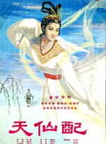 国产免费久久精品99