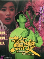 日韩国产精品欧美一区二区
