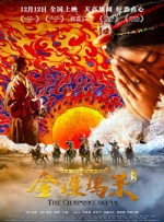 成人怡红院