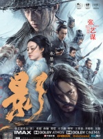 女厕偷拍尿尿