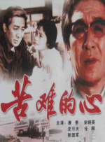 午夜在线网站