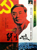 玖玖zyz